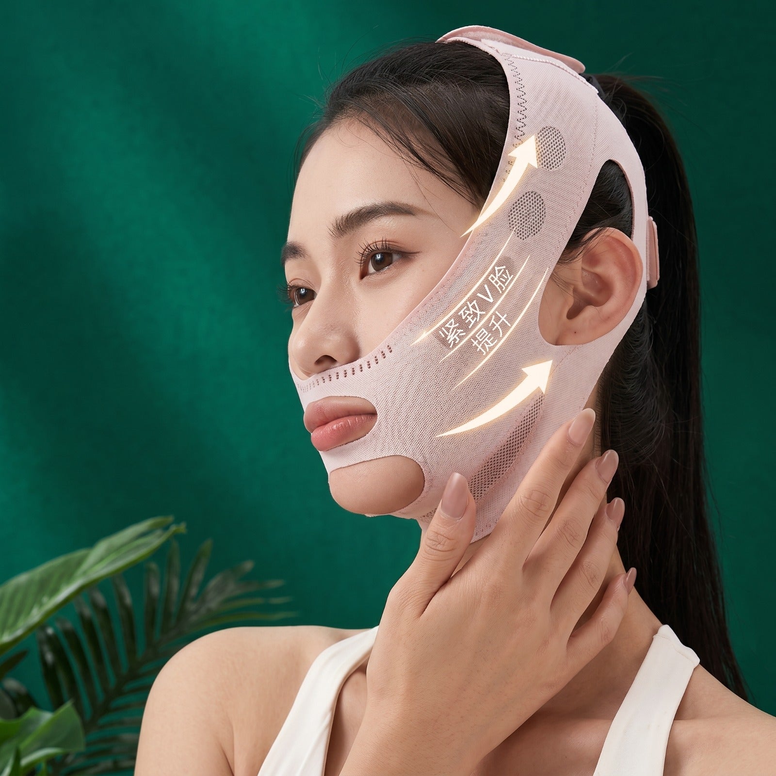 V Line Face Shaper